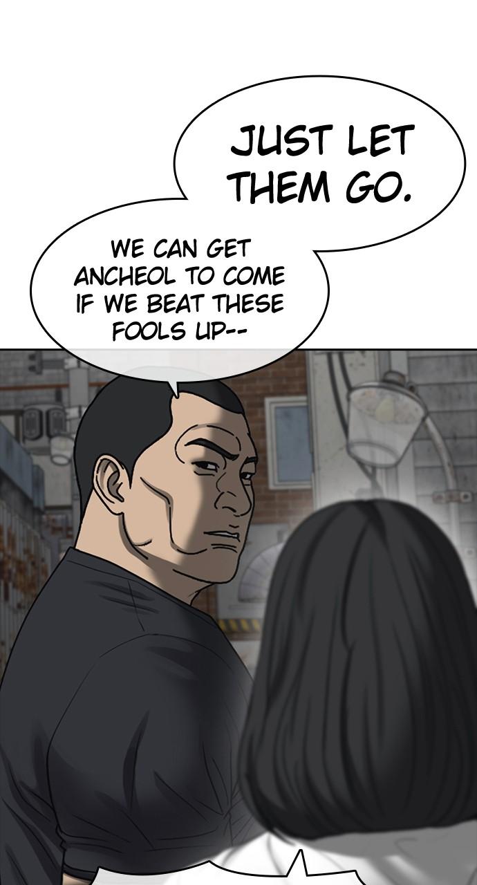 My Life as a Loser 2 Chap 40 - Next Chap 41