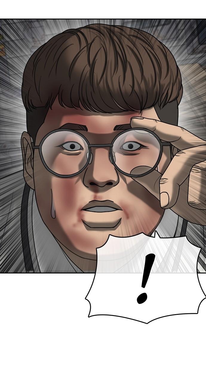 My Life as a Loser 2 Chap 40 - Next Chap 41