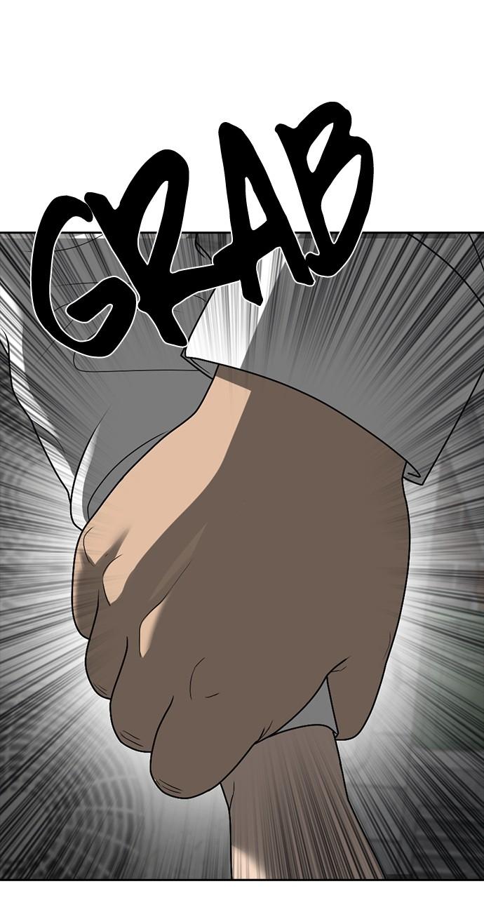 My Life as a Loser 2 Chap 40 - Next Chap 41