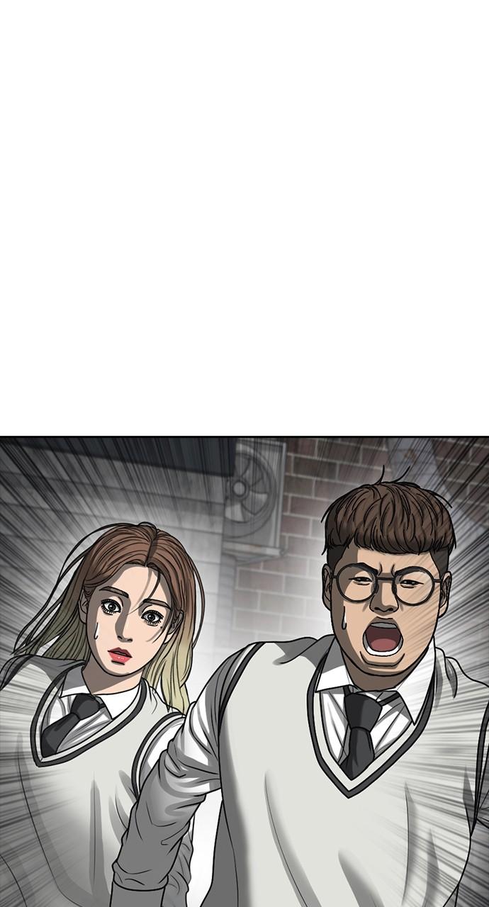 My Life as a Loser 2 Chap 40 - Next Chap 41