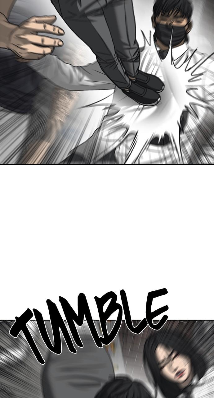 My Life as a Loser 2 Chap 40 - Next Chap 41