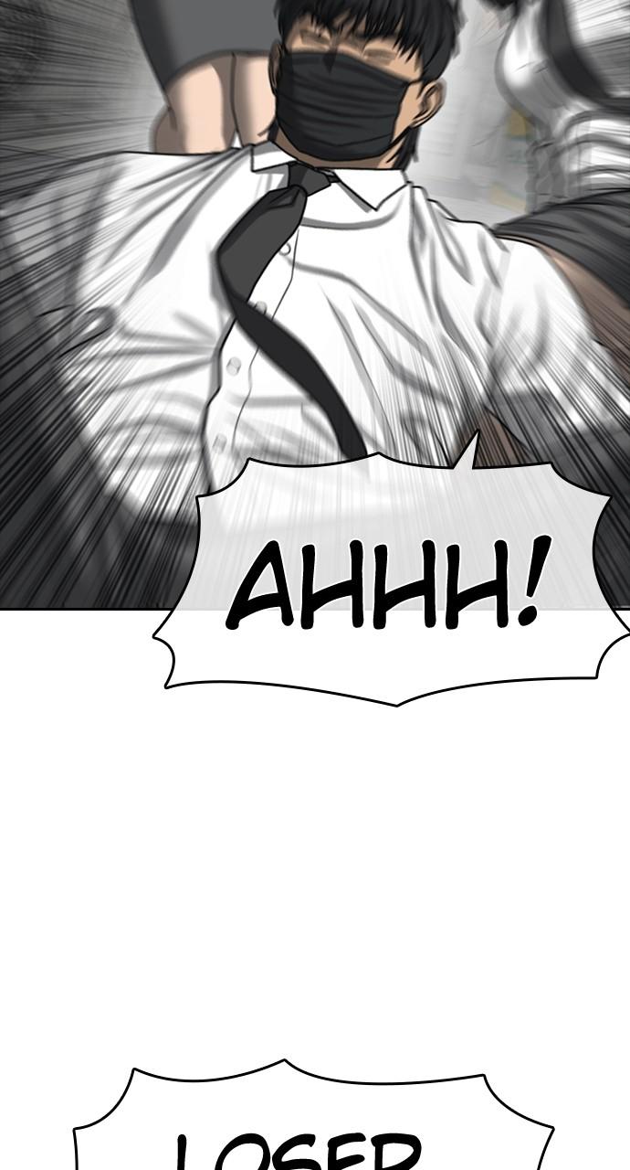 My Life as a Loser 2 Chap 40 - Next Chap 41