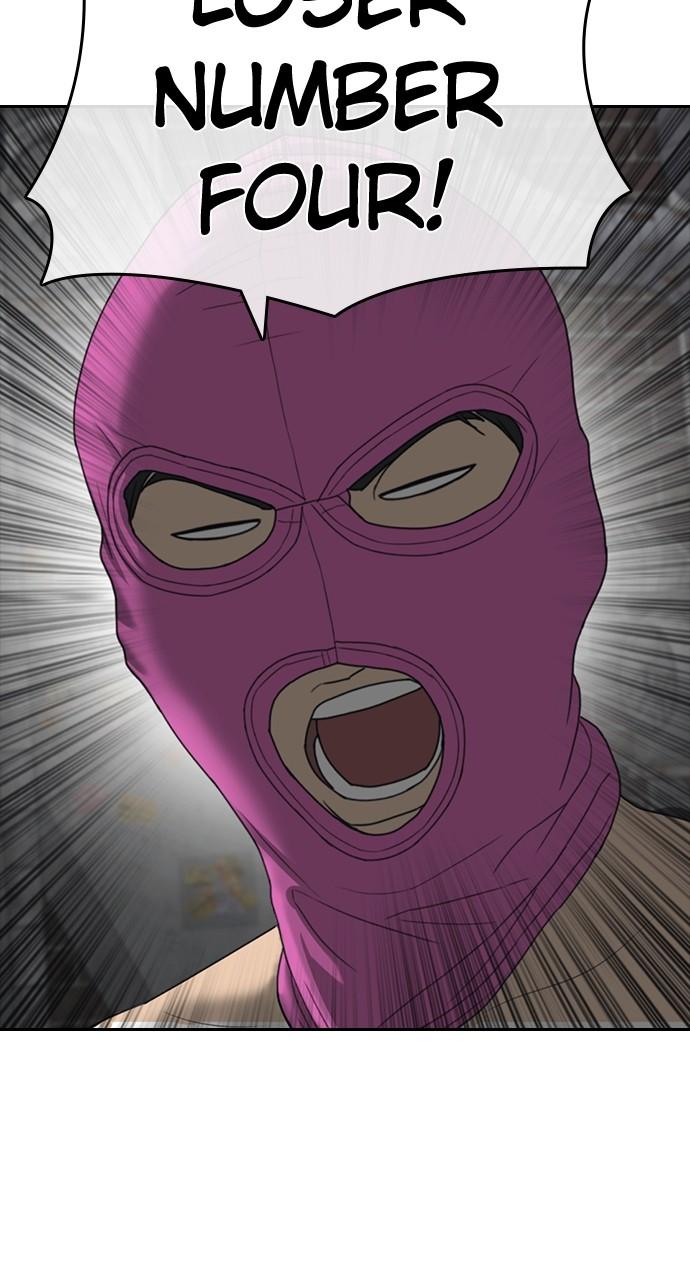 My Life as a Loser 2 Chap 40 - Next Chap 41