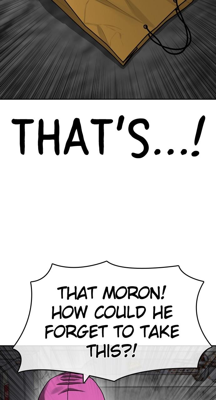 My Life as a Loser 2 Chap 40 - Next Chap 41