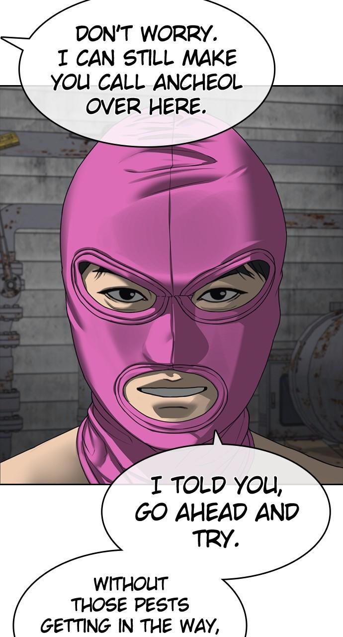 My Life as a Loser 2 Chap 40 - Next Chap 41