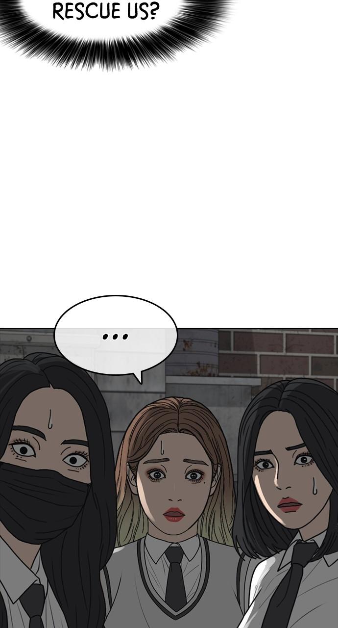 My Life as a Loser 2 Chap 40 - Next Chap 41