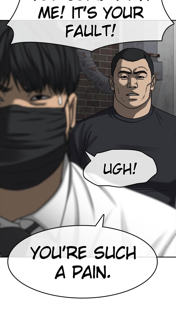 My Life as a Loser 2 Chap 40 - Next Chap 41