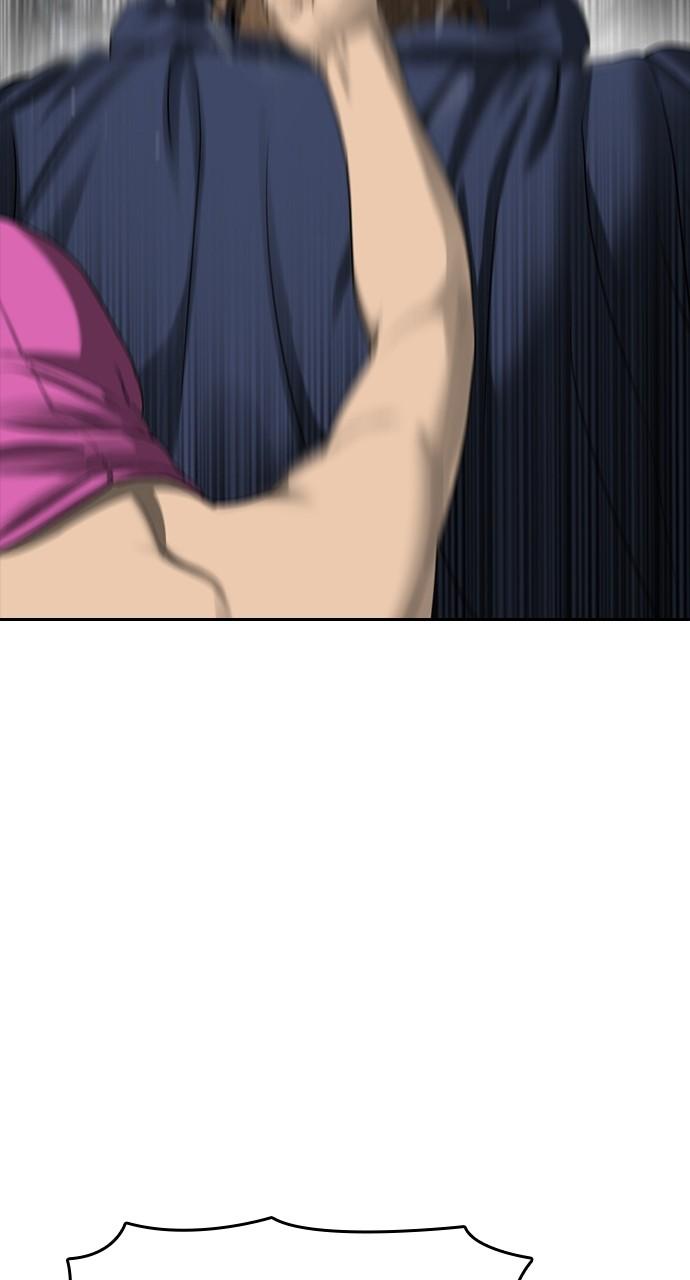 My Life as a Loser 2 Chap 40 - Next Chap 41