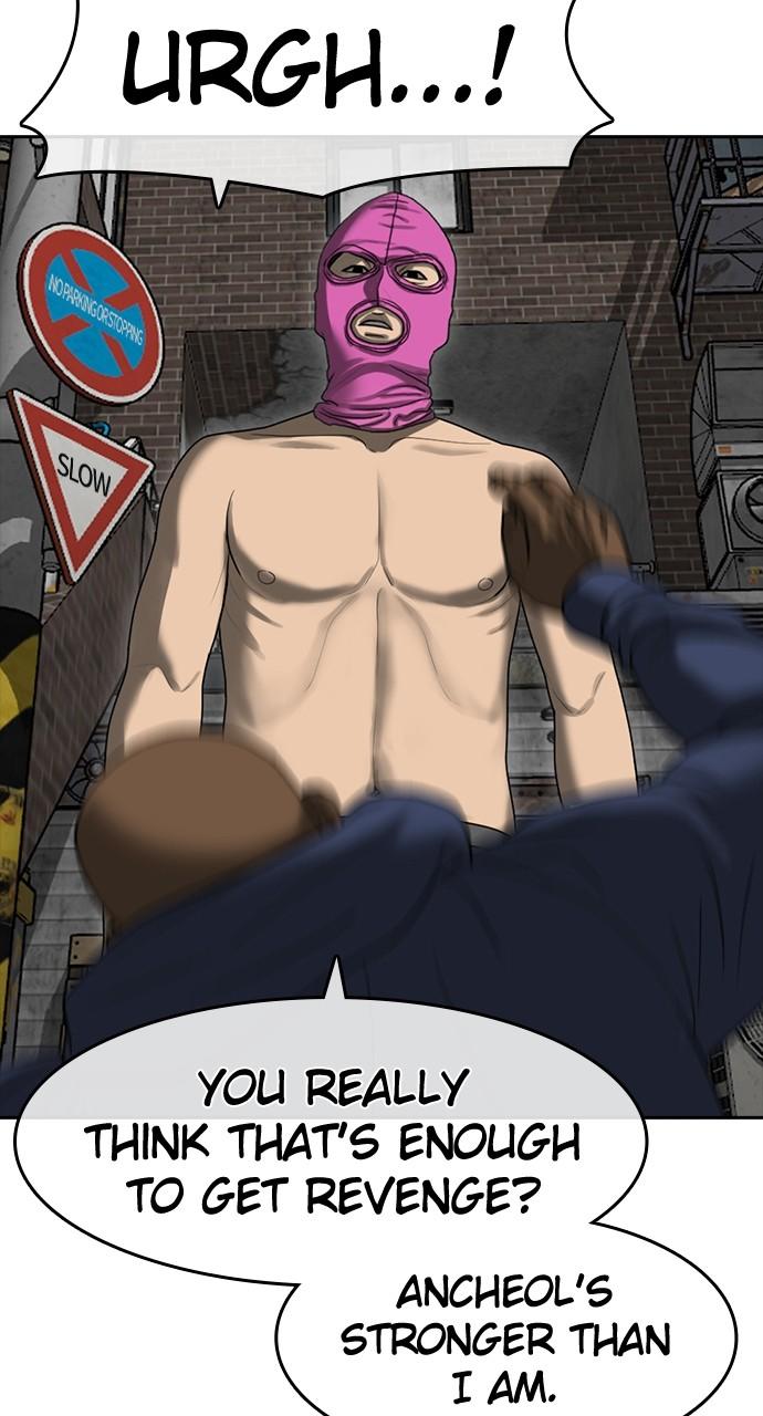 My Life as a Loser 2 Chap 40 - Next Chap 41