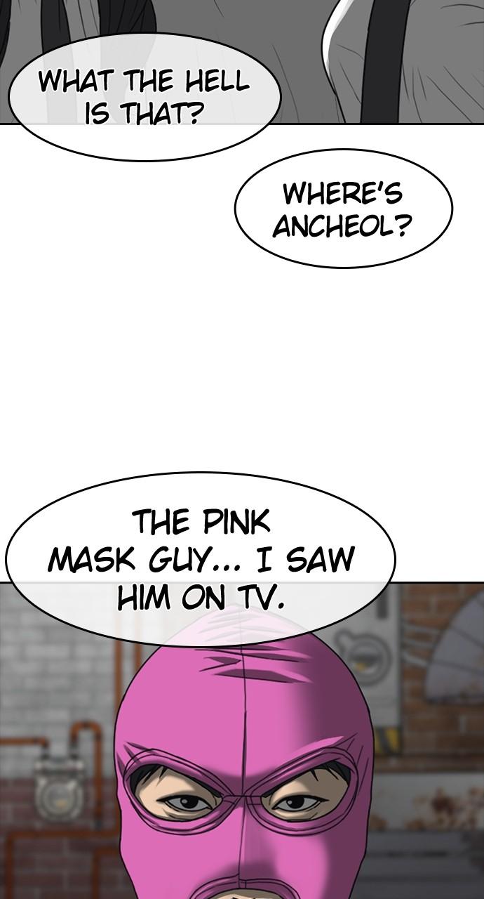 My Life as a Loser 2 Chap 40 - Next Chap 41