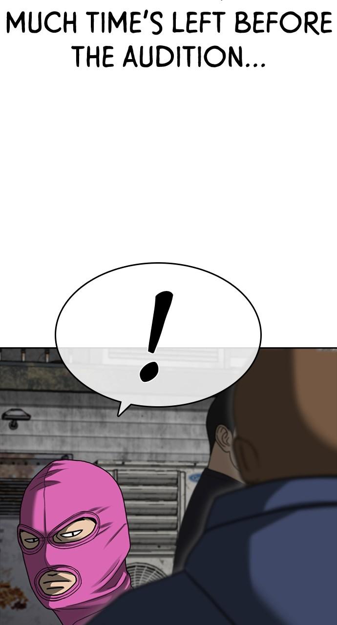 My Life as a Loser 2 Chap 40 - Next Chap 41