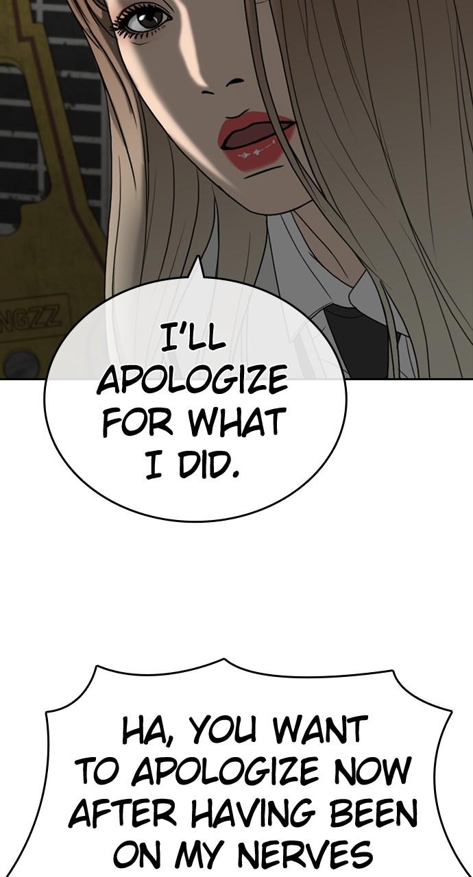 My Life as a Loser 2 Chap 40 - Next Chap 41