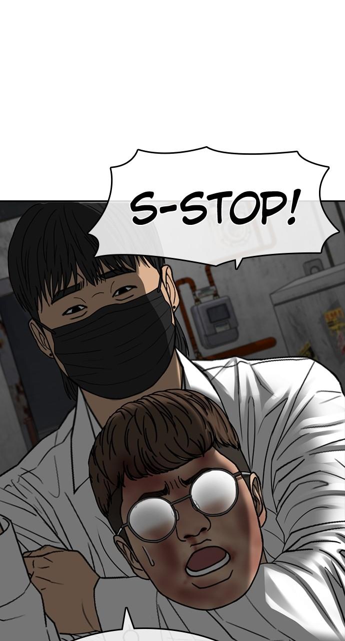 My Life as a Loser 2 Chap 40 - Next Chap 41