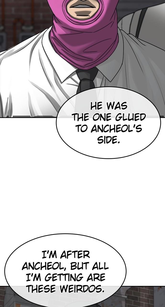 My Life as a Loser 2 Chap 40 - Next Chap 41