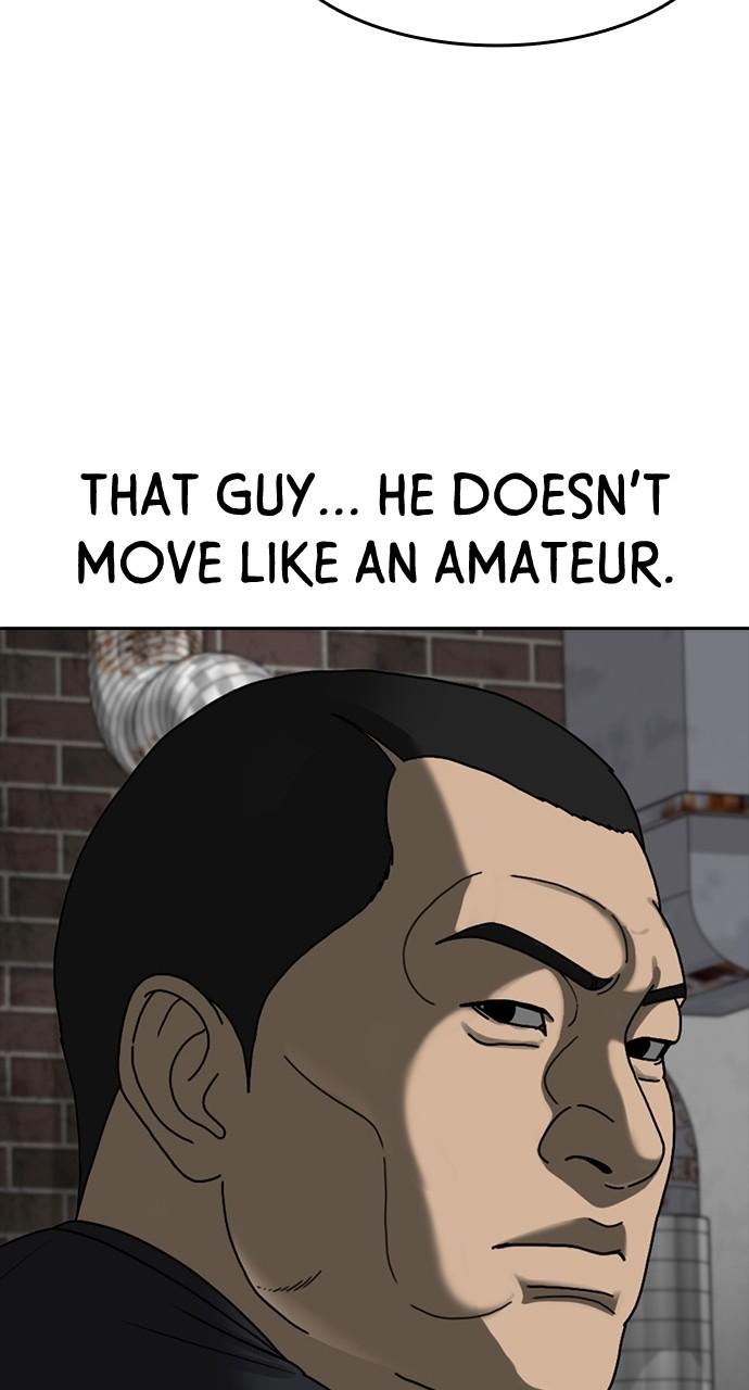 My Life as a Loser 2 Chap 40 - Next Chap 41