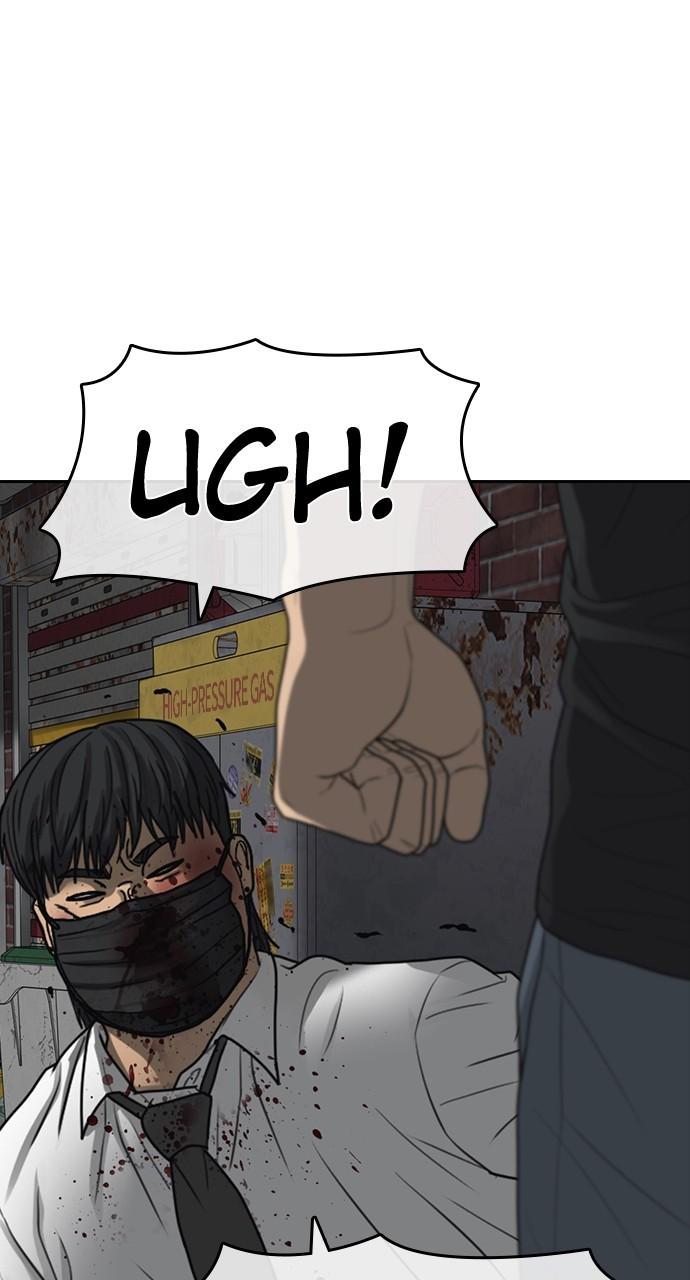 My Life as a Loser 2 Chap 40 - Next Chap 41