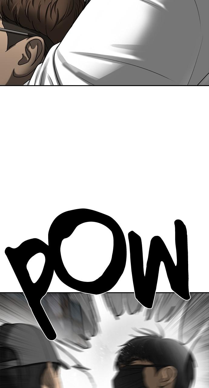 My Life as a Loser 2 Chap 40 - Next Chap 41