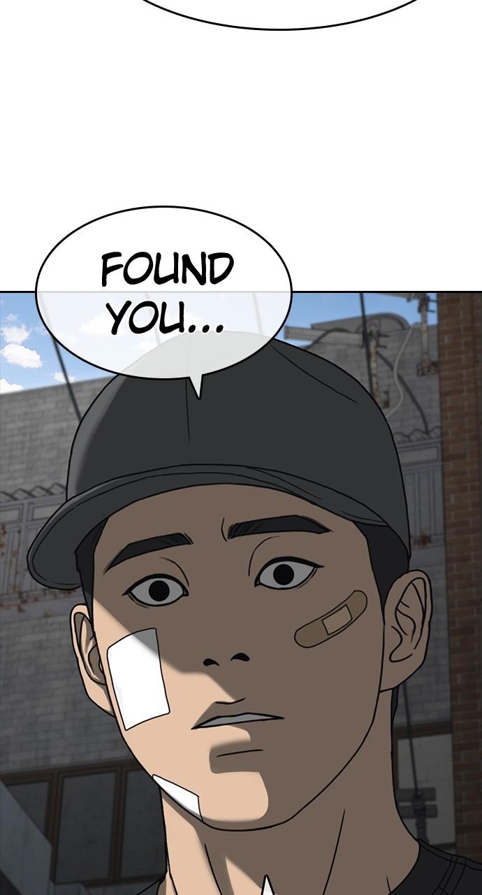 My Life as a Loser 2 Chap 41 - Next Chap 42