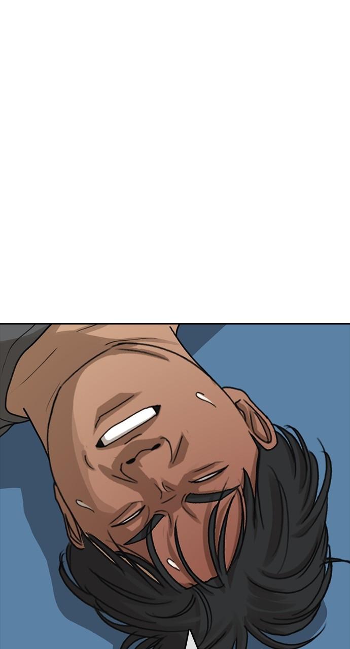 My Life as a Loser 2 Chap 41 - Next Chap 42