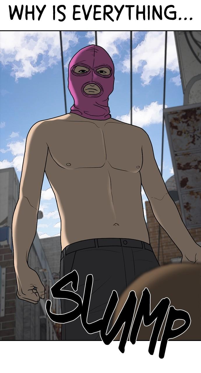 My Life as a Loser 2 Chap 41 - Next Chap 42