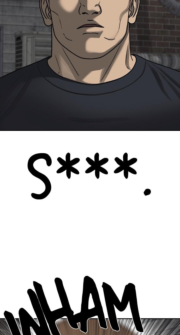 My Life as a Loser 2 Chap 41 - Next Chap 42