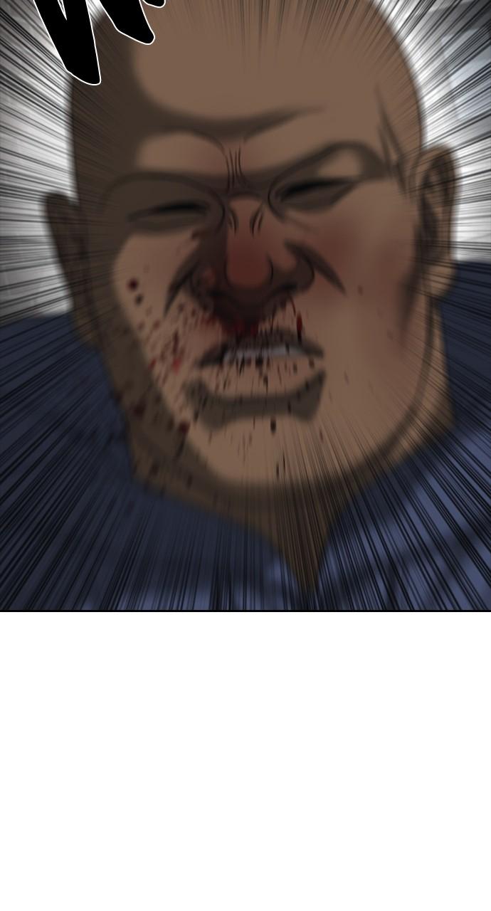 My Life as a Loser 2 Chap 41 - Next Chap 42