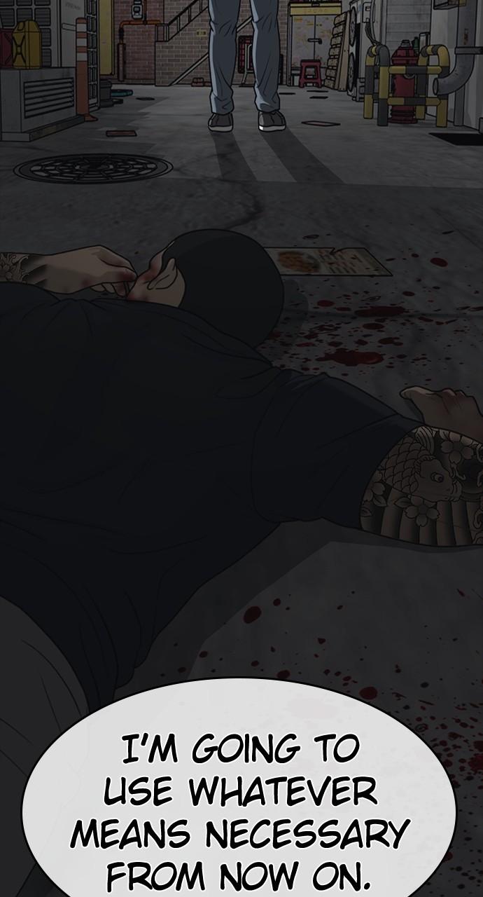 My Life as a Loser 2 Chap 41 - Next Chap 42