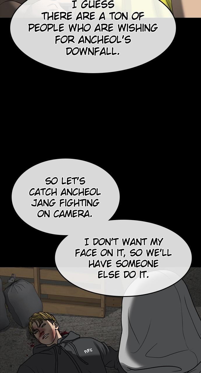 My Life as a Loser 2 Chap 41 - Next Chap 42