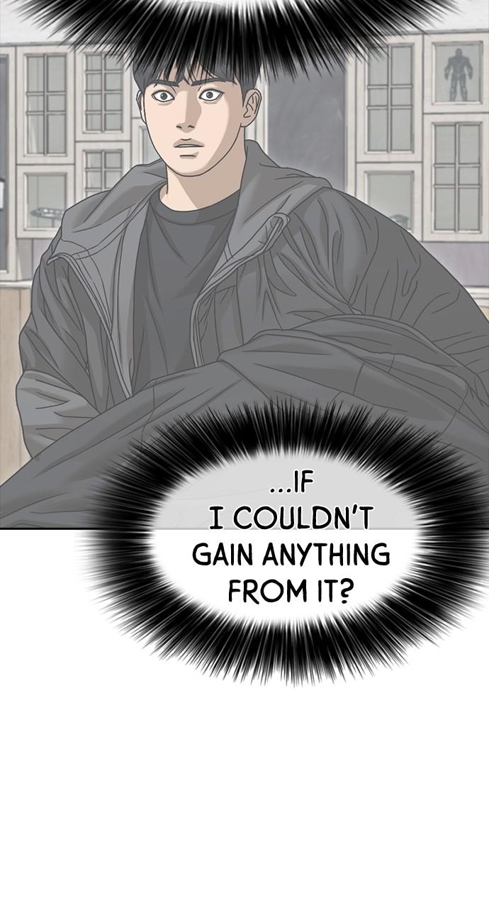 My Life as a Loser 2 Chap 41 - Next Chap 42