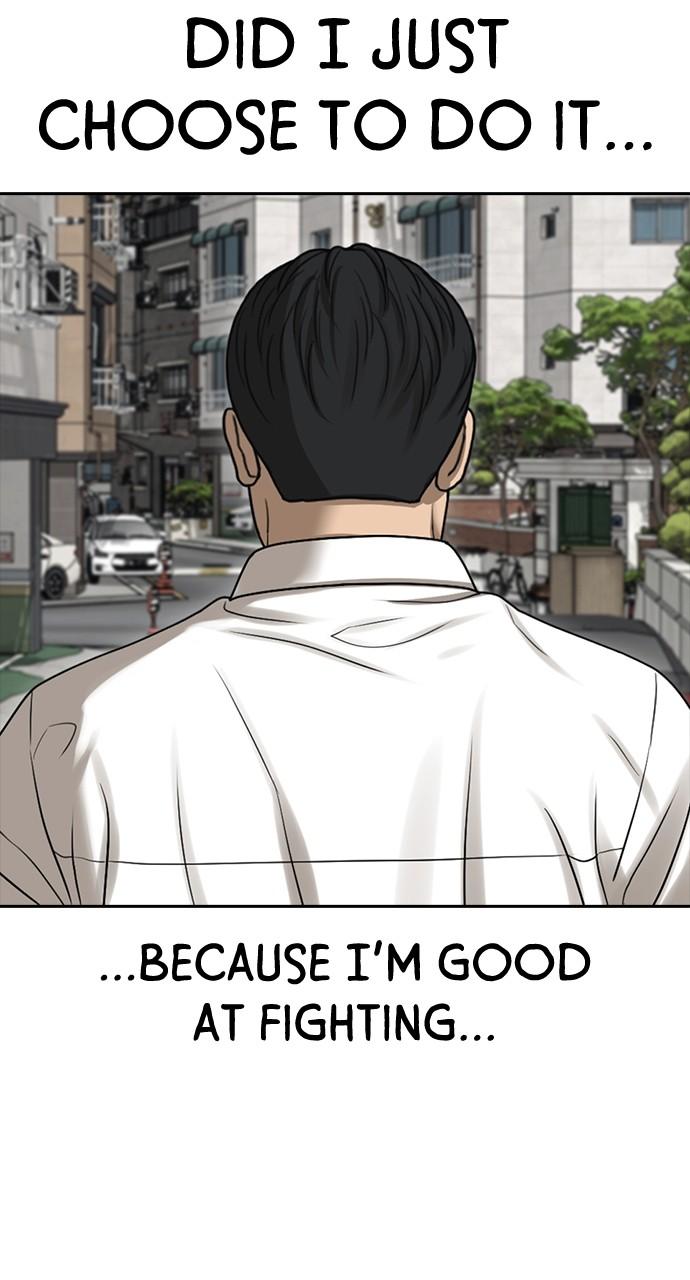 My Life as a Loser 2 Chap 41 - Next Chap 42
