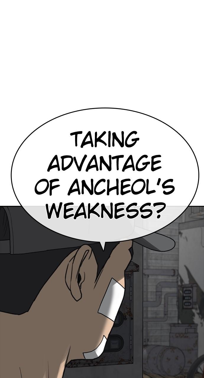 My Life as a Loser 2 Chap 41 - Next Chap 42