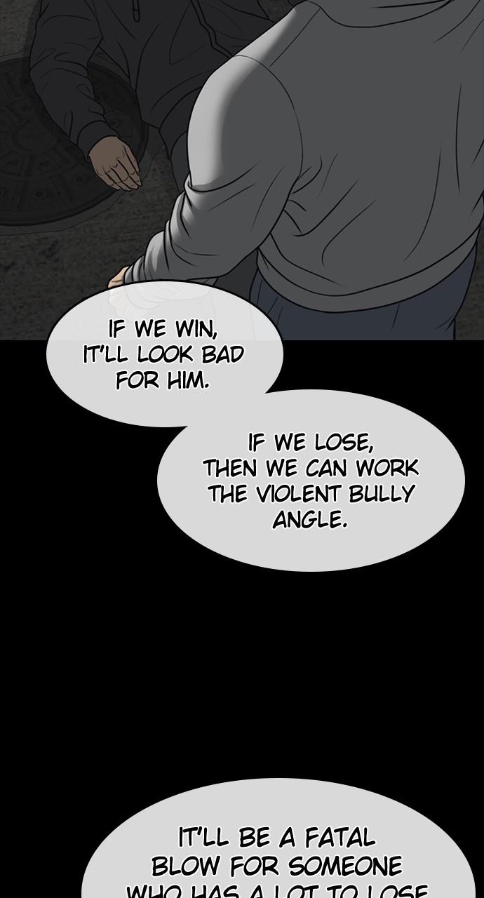 My Life as a Loser 2 Chap 41 - Next Chap 42
