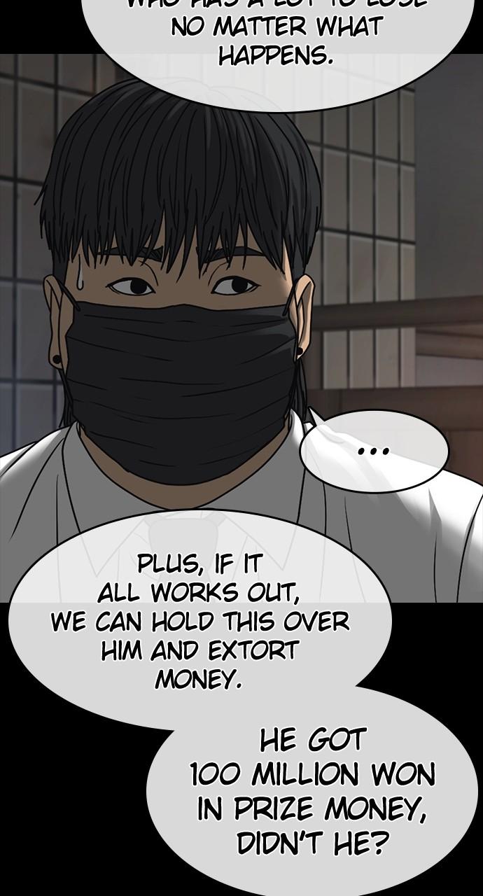 My Life as a Loser 2 Chap 41 - Next Chap 42