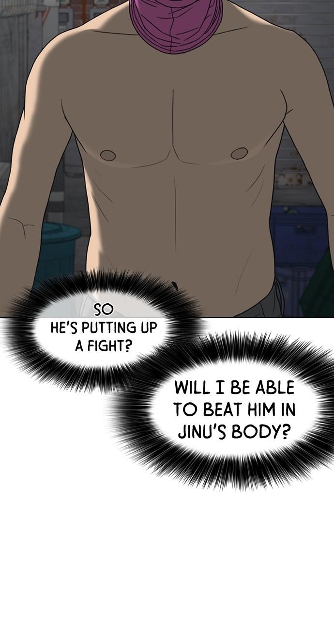 My Life as a Loser 2 Chap 41 - Next Chap 42