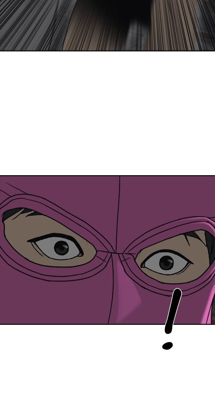 My Life as a Loser 2 Chap 41 - Next Chap 42