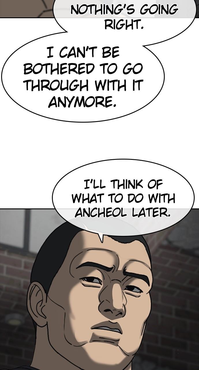 My Life as a Loser 2 Chap 41 - Next Chap 42