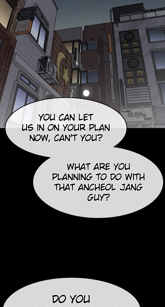 My Life as a Loser 2 Chap 41 - Next Chap 42