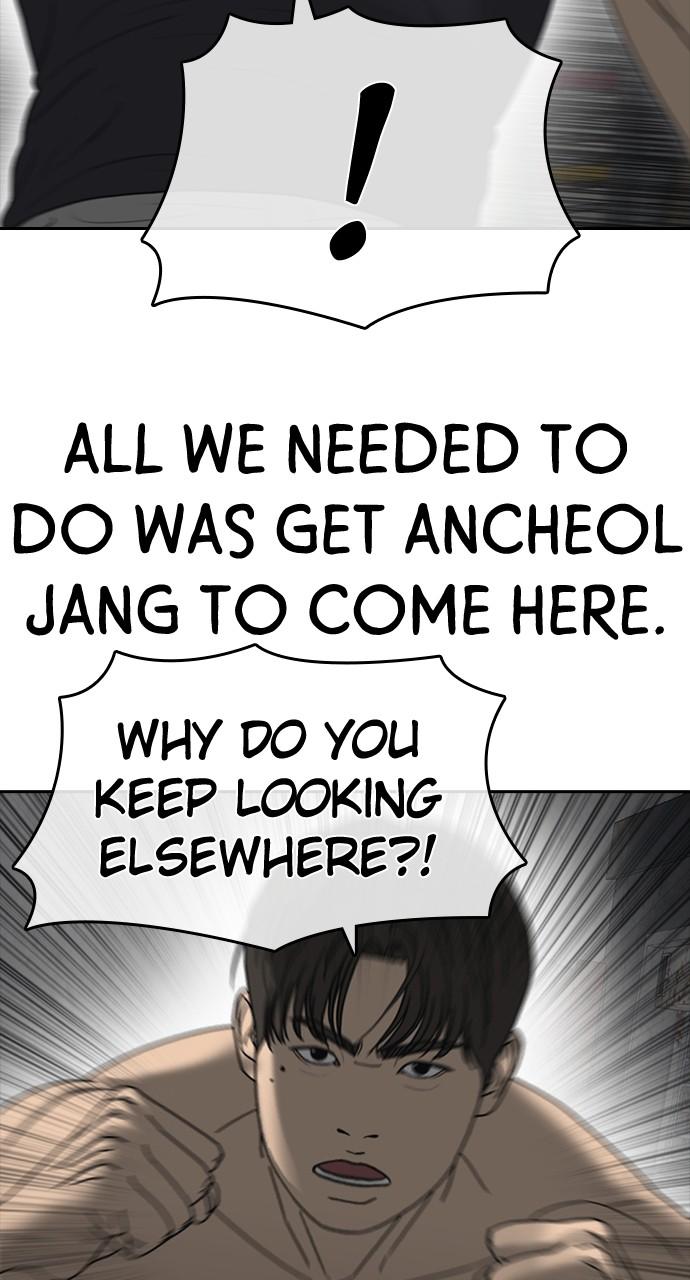 My Life as a Loser 2 Chap 41 - Next Chap 42