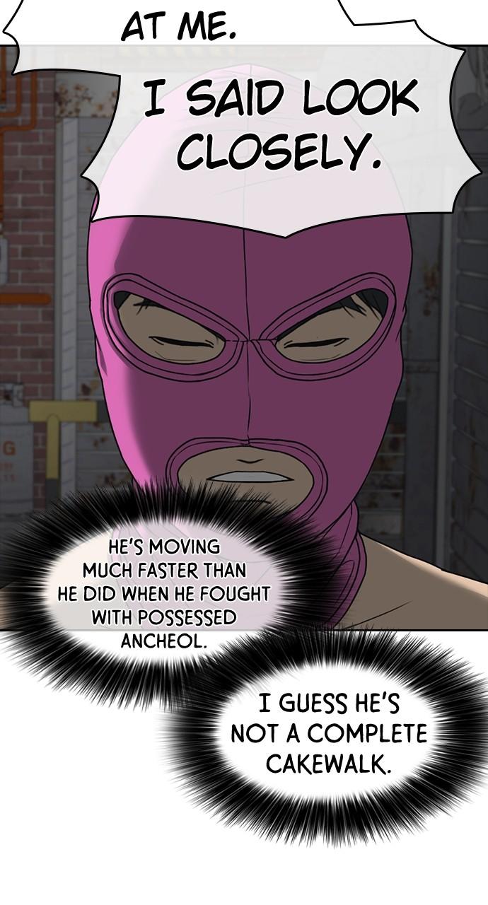 My Life as a Loser 2 Chap 41 - Next Chap 42