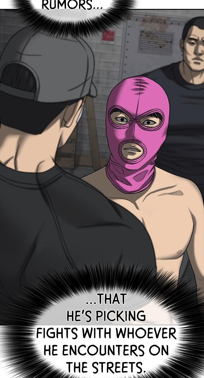 My Life as a Loser 2 Chap 41 - Next Chap 42