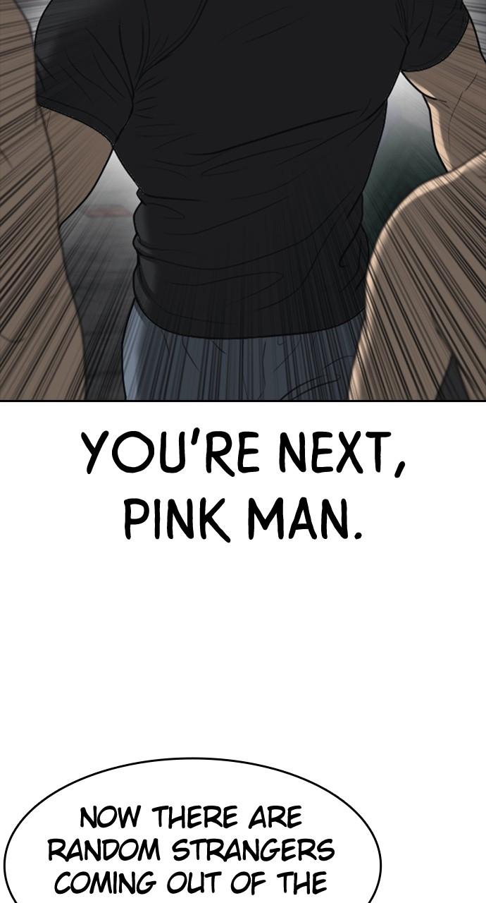 My Life as a Loser 2 Chap 41 - Next Chap 42