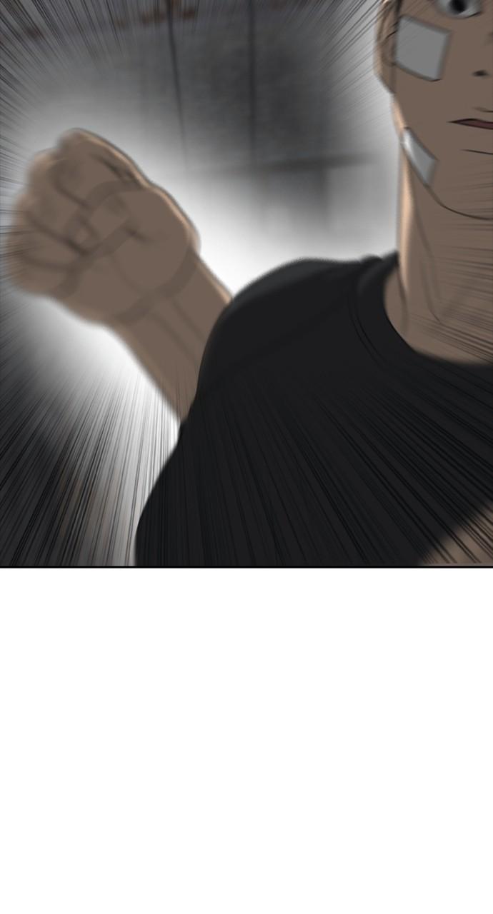 My Life as a Loser 2 Chap 41 - Next Chap 42