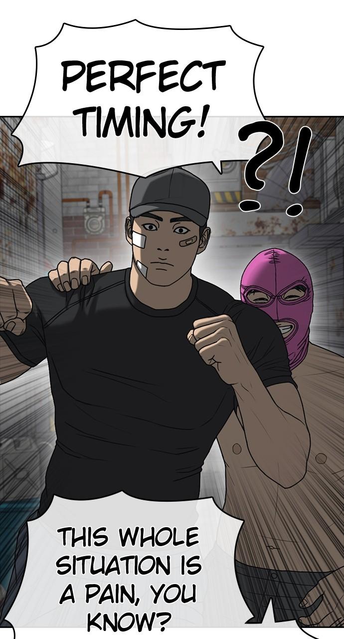 My Life as a Loser 2 Chap 41 - Next Chap 42