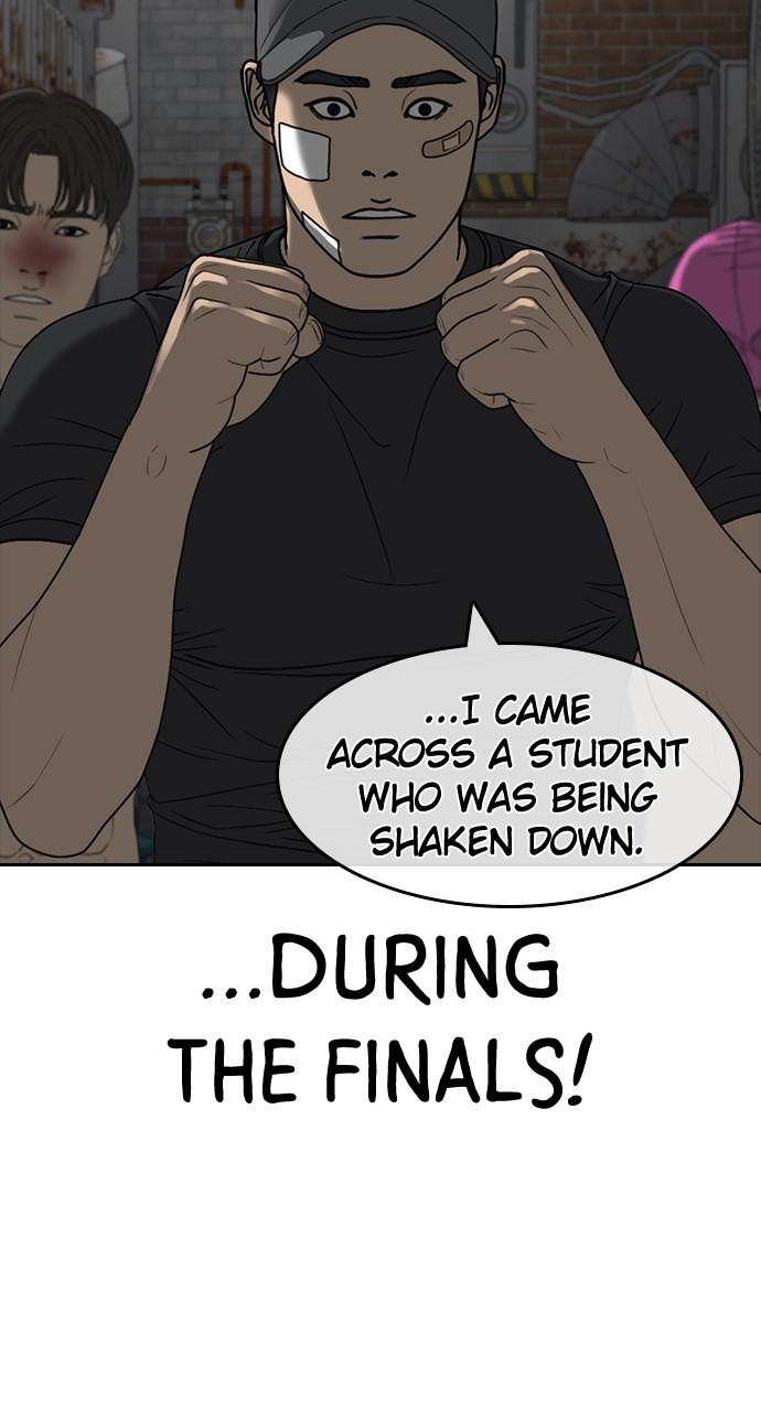 My Life as a Loser 2 Chap 41 - Next Chap 42