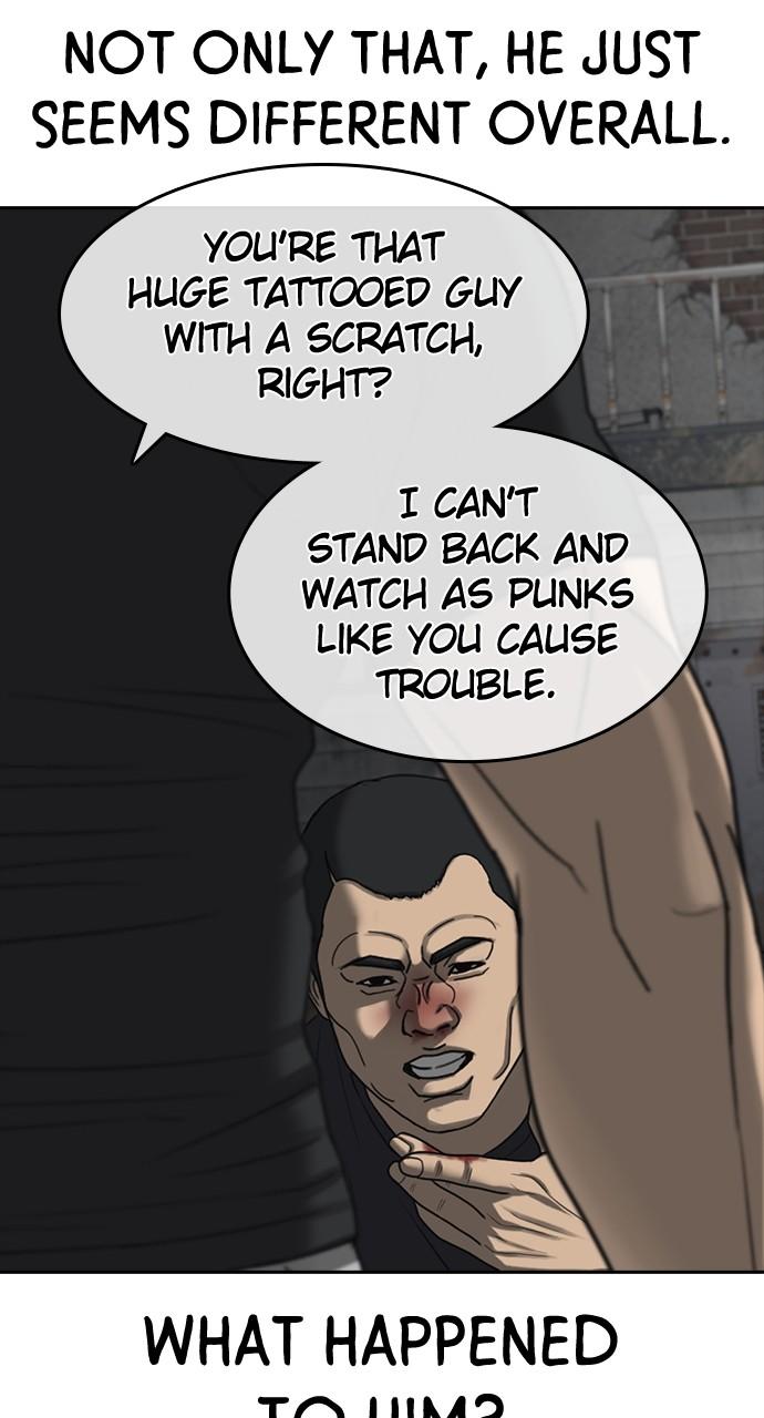My Life as a Loser 2 Chap 41 - Next Chap 42