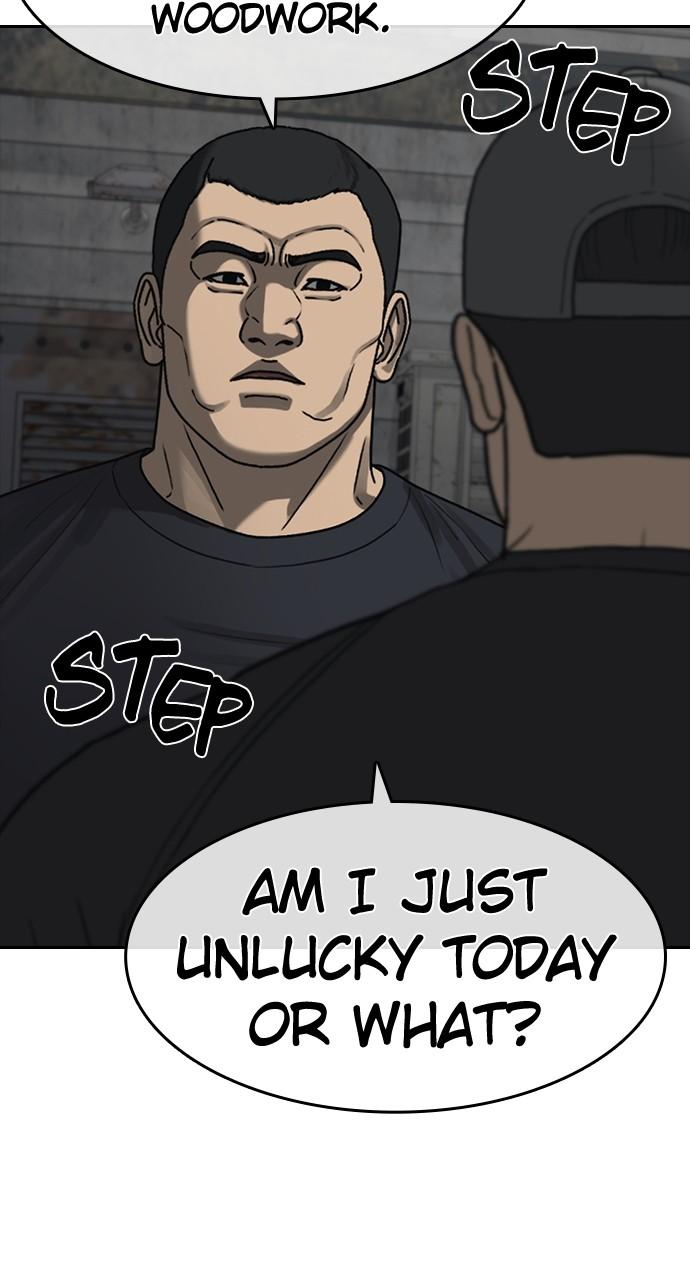 My Life as a Loser 2 Chap 41 - Next Chap 42