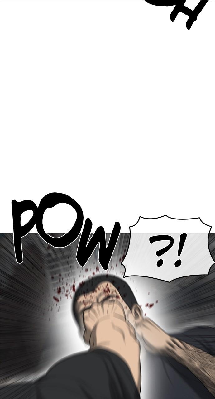 My Life as a Loser 2 Chap 41 - Next Chap 42