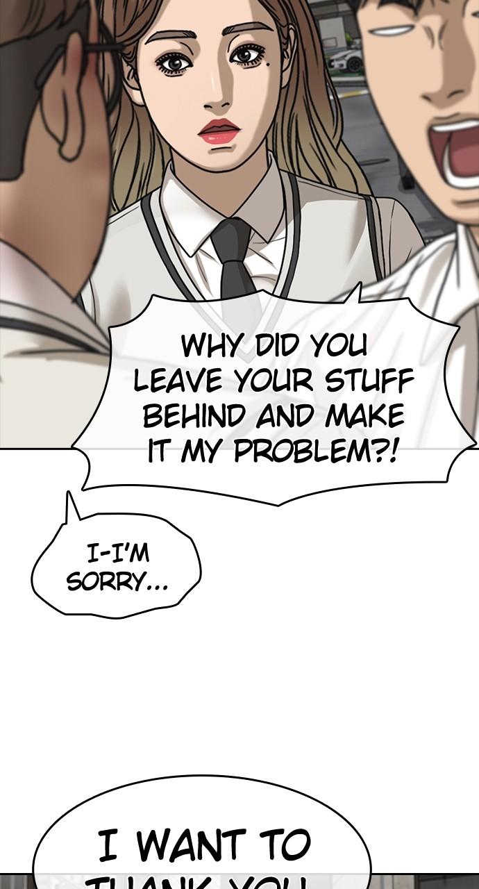 My Life as a Loser 2 Chap 41 - Next Chap 42