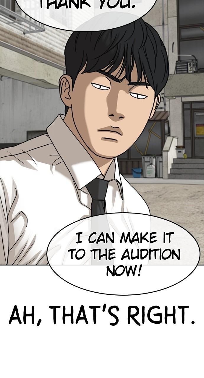 My Life as a Loser 2 Chap 41 - Next Chap 42