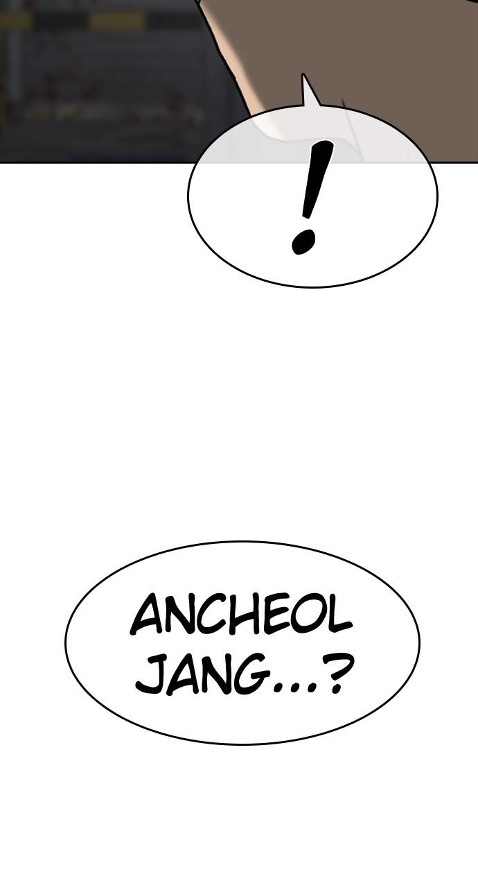 My Life as a Loser 2 Chap 41 - Next Chap 42